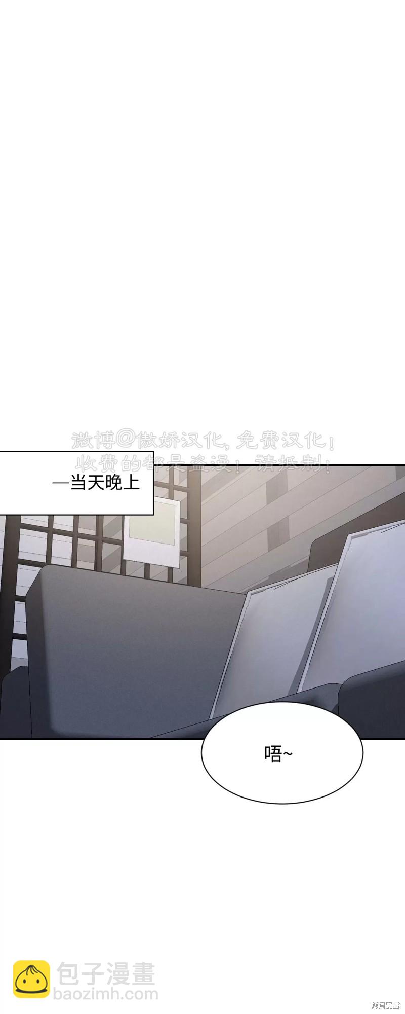 第92话66