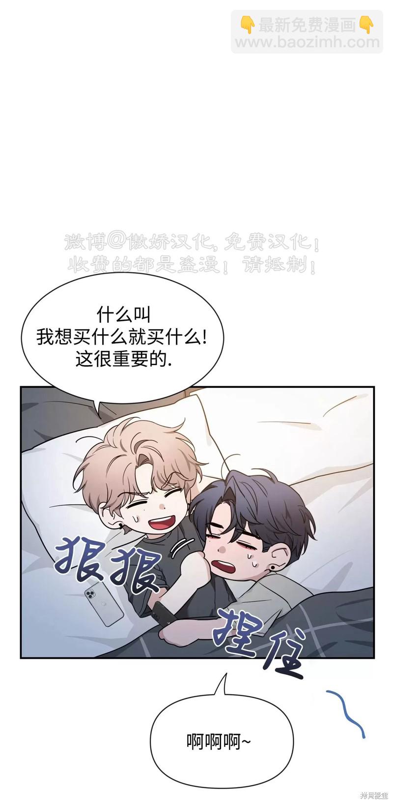 第92话69