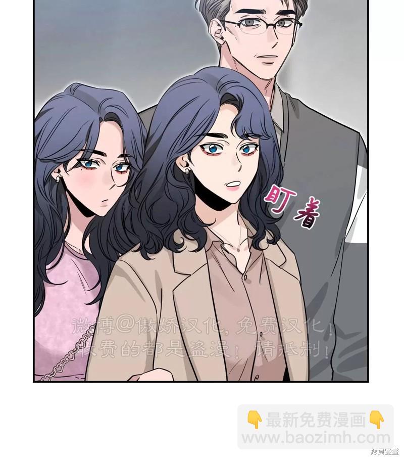 第92话7