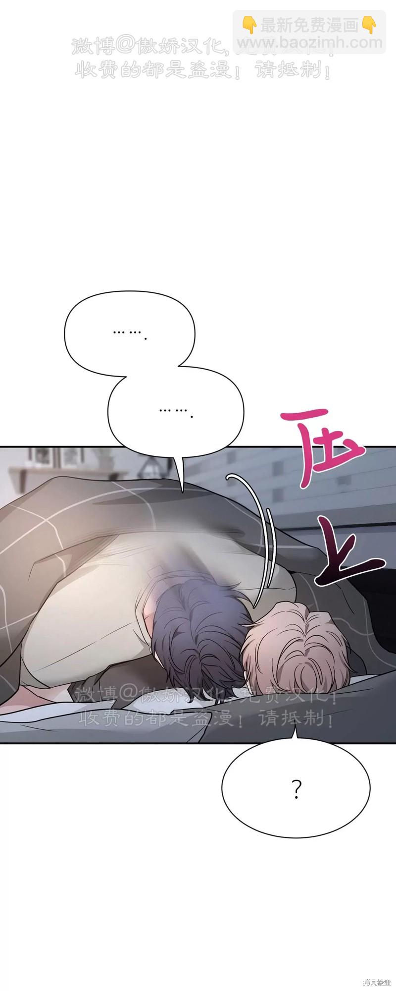 第92话70
