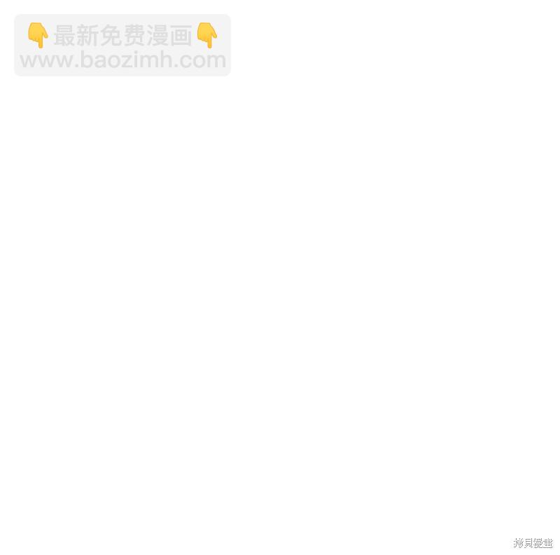 第92话73
