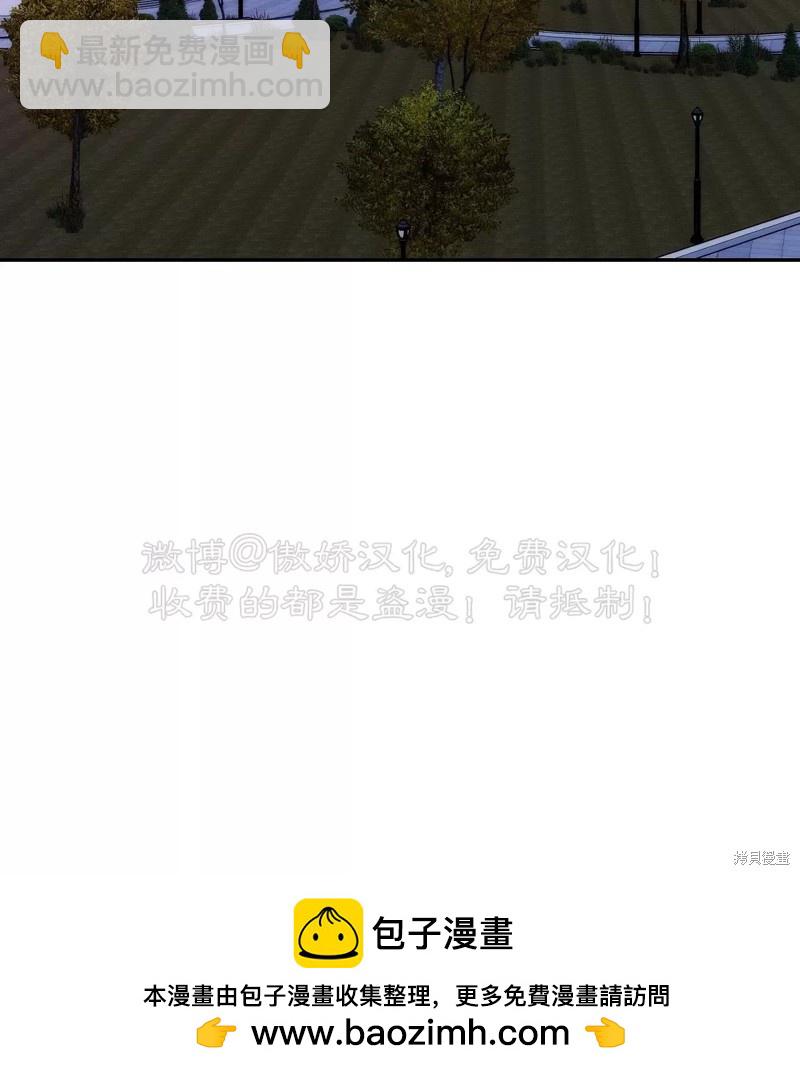 第92话85