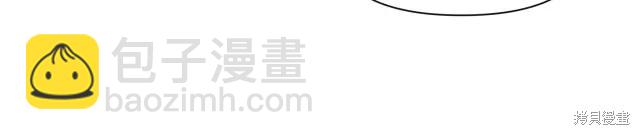 第99话32