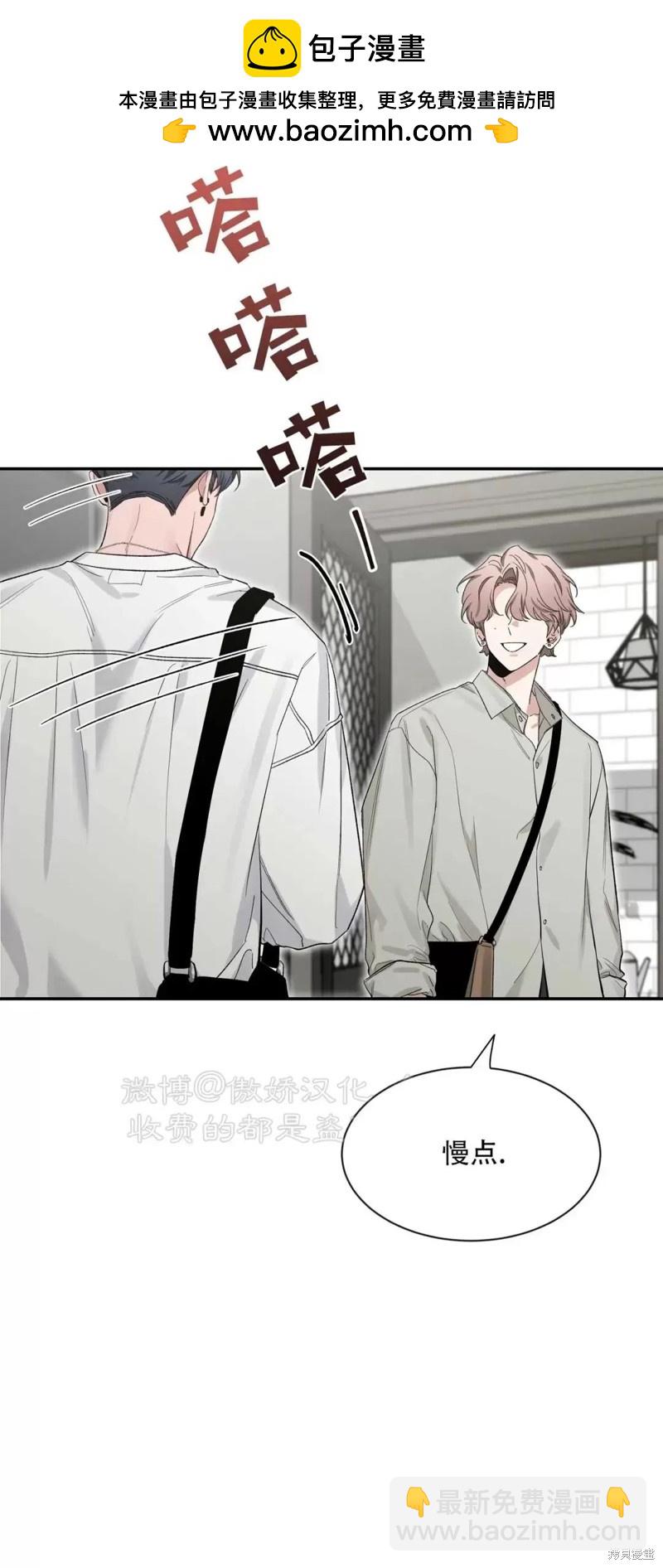 第102话1