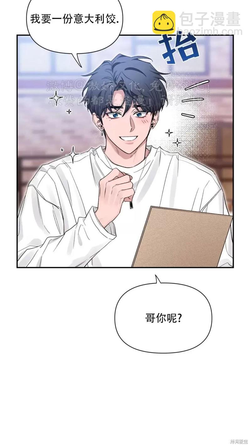 第102话21