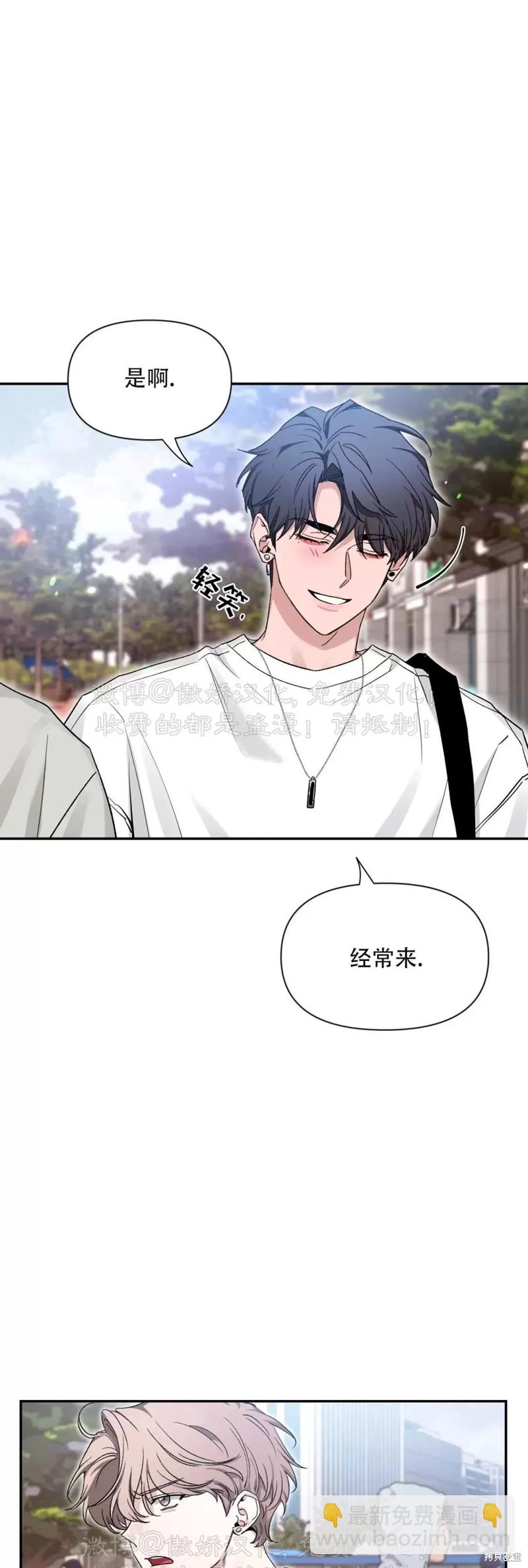 第102话26