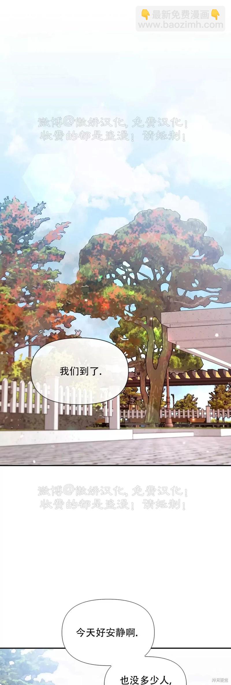 第102话36