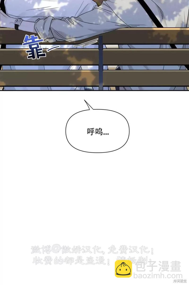 第102话41