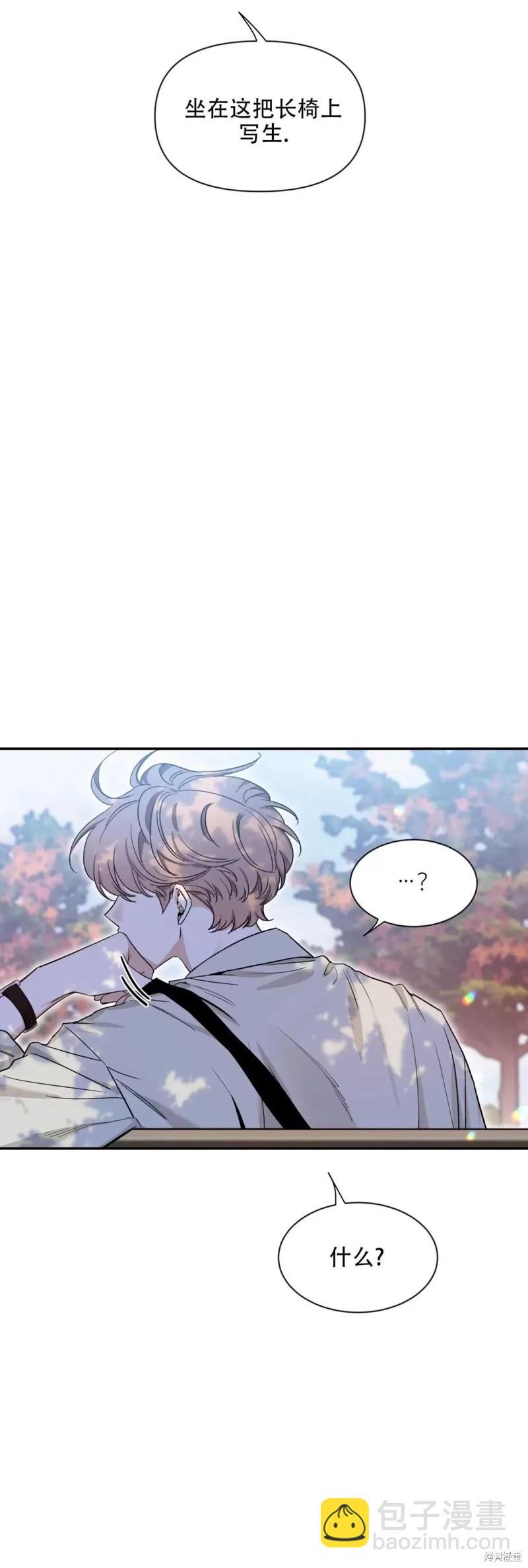第102话48
