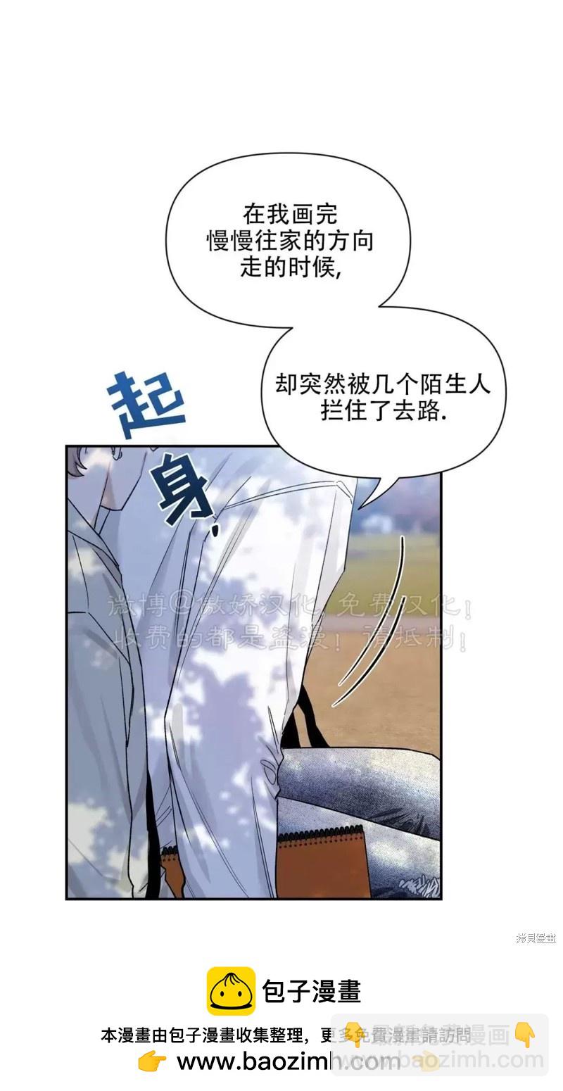 第102话53