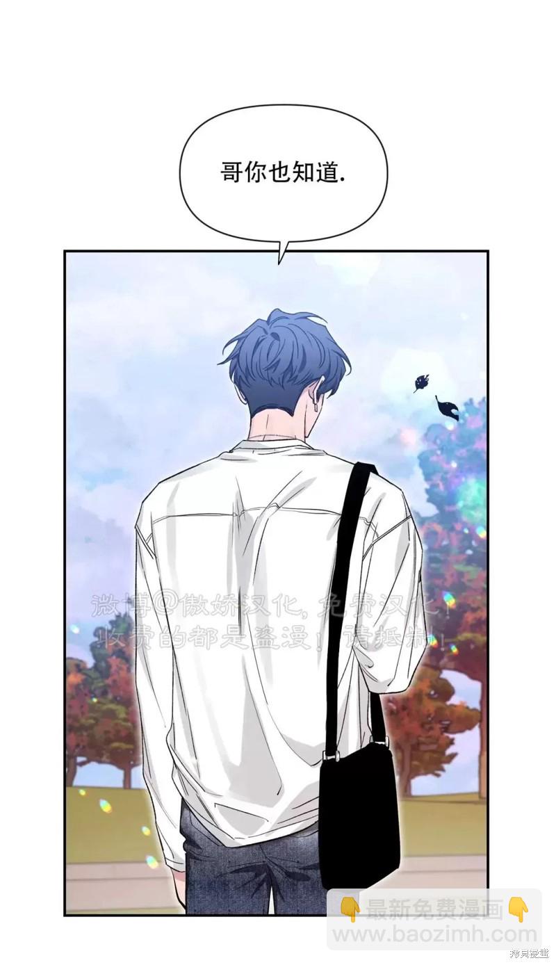 第102话55