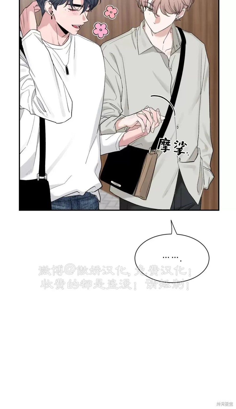 第102话9