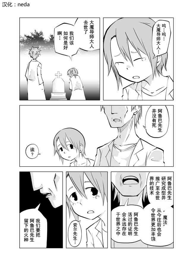 15话0