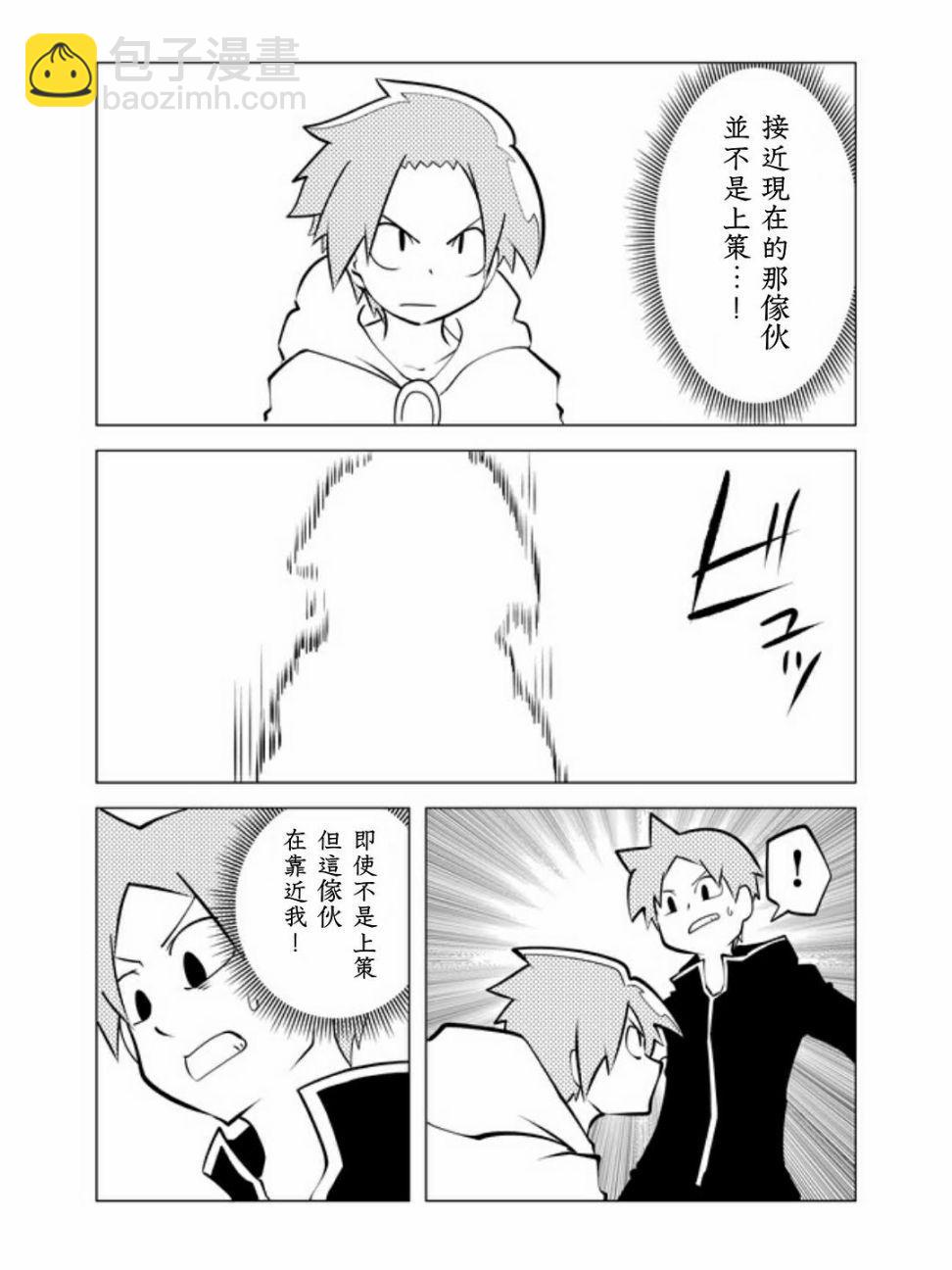 24话2