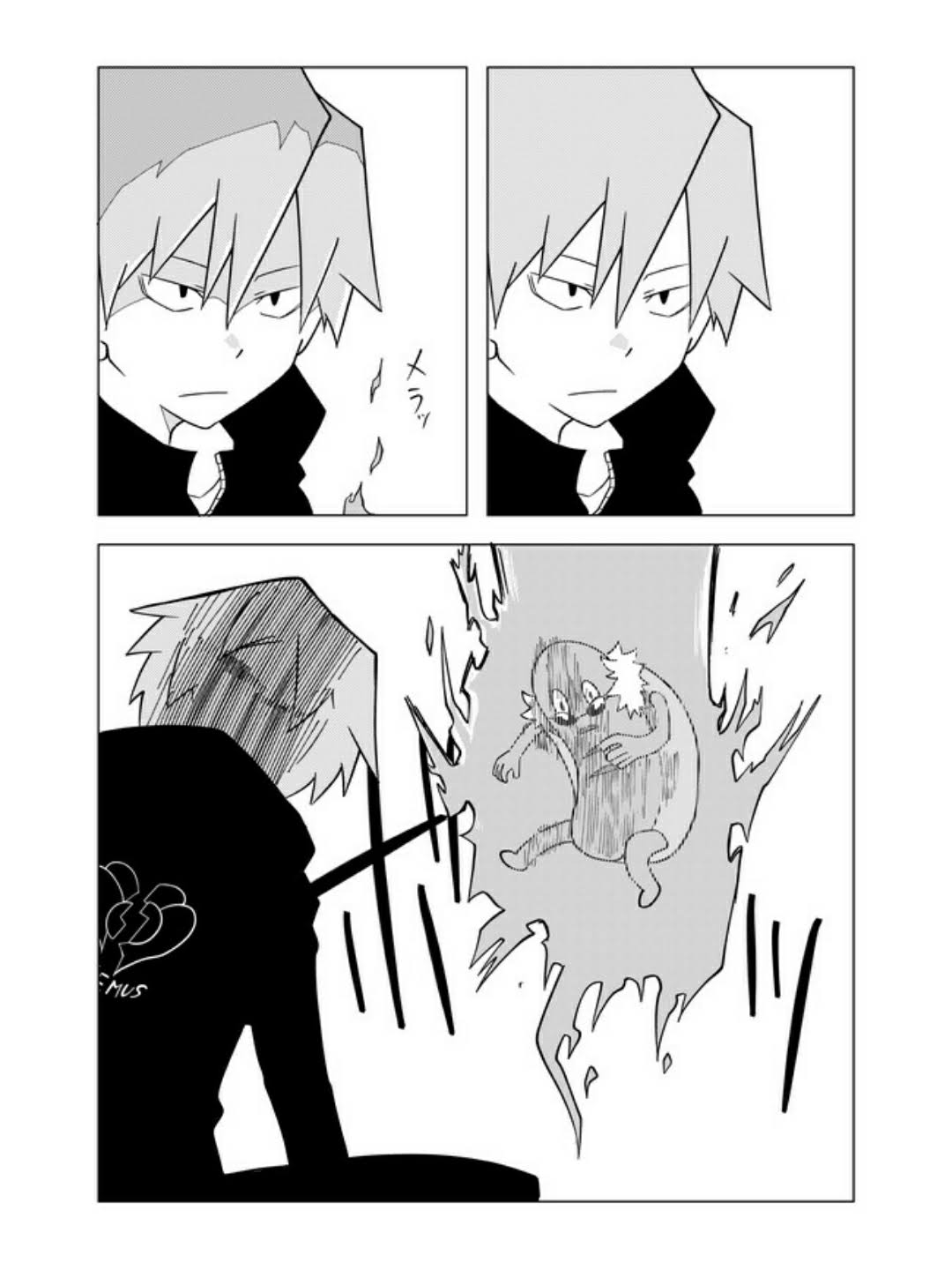 32话1