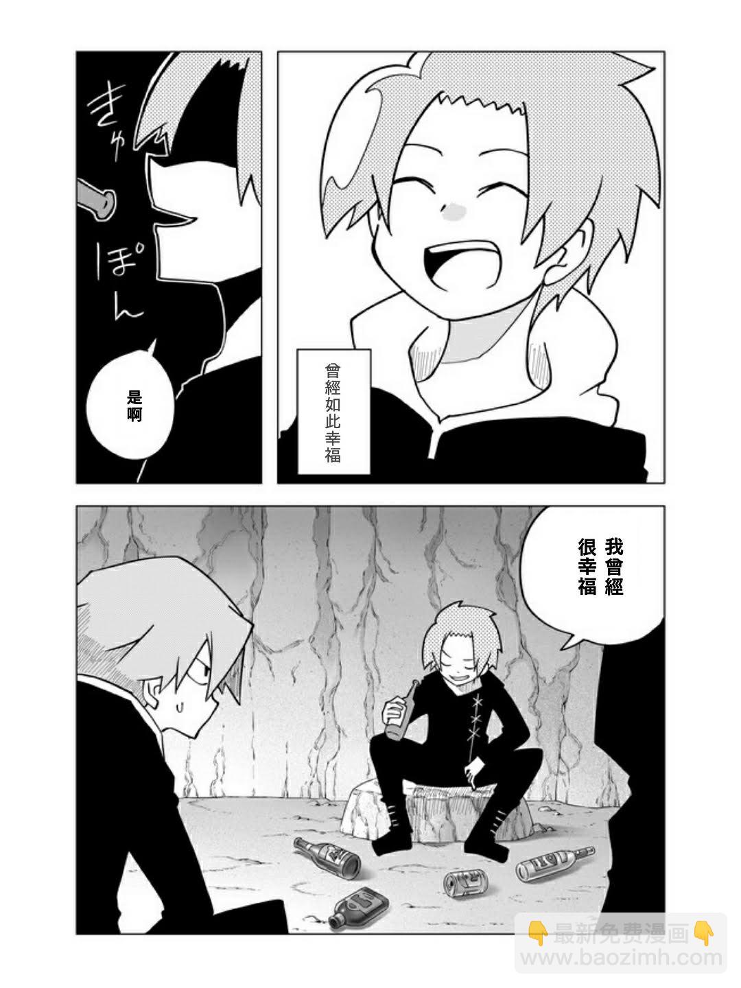 38话6