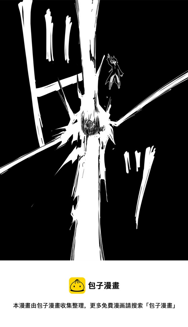 第57话7