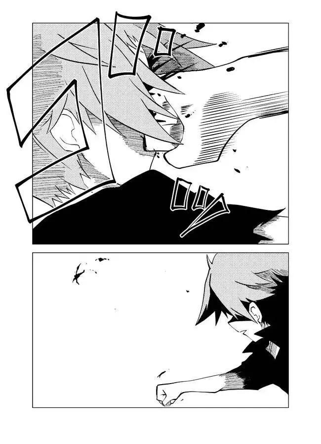第102话4