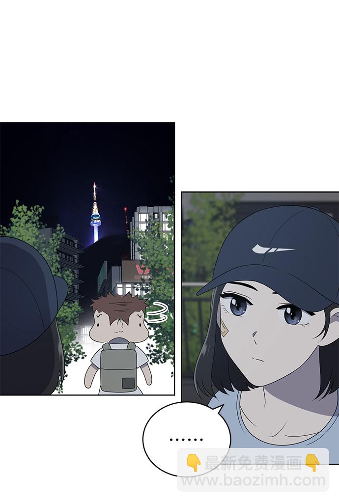 第7话27