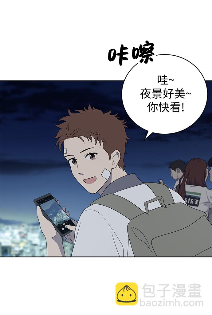 第7话40