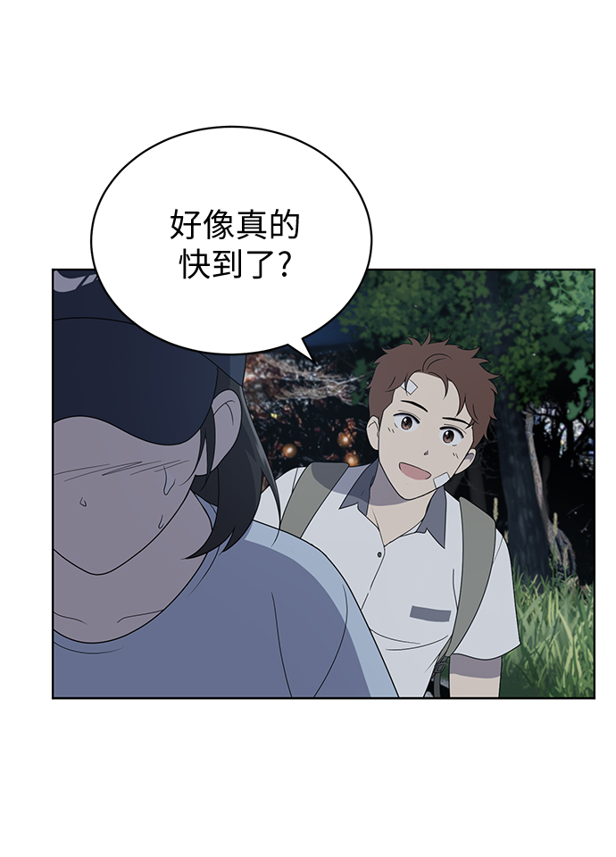 第7话42
