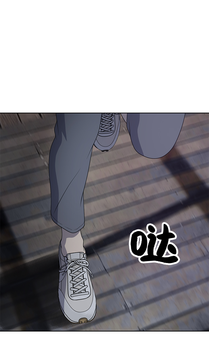 第7话55