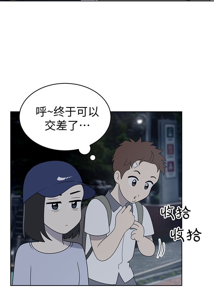 第8话68