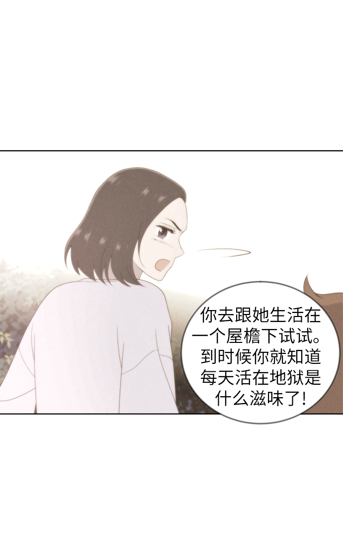第9话21
