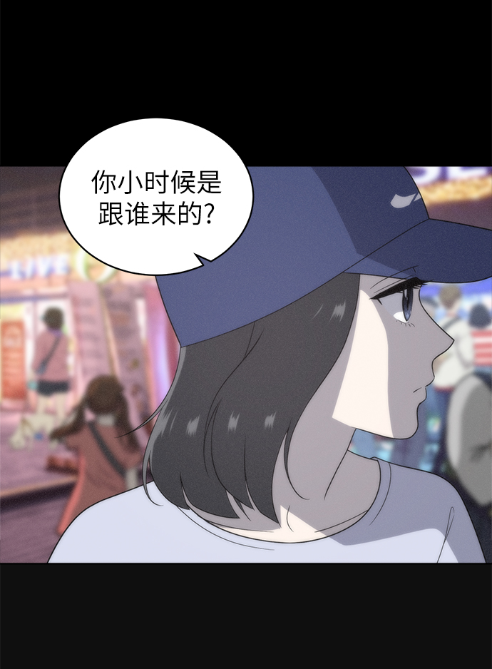 第9话37