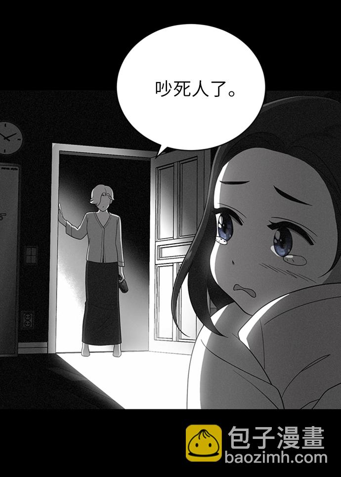 第9话54