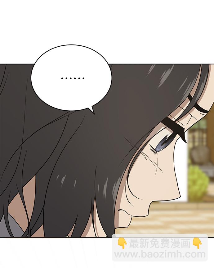 第16话49