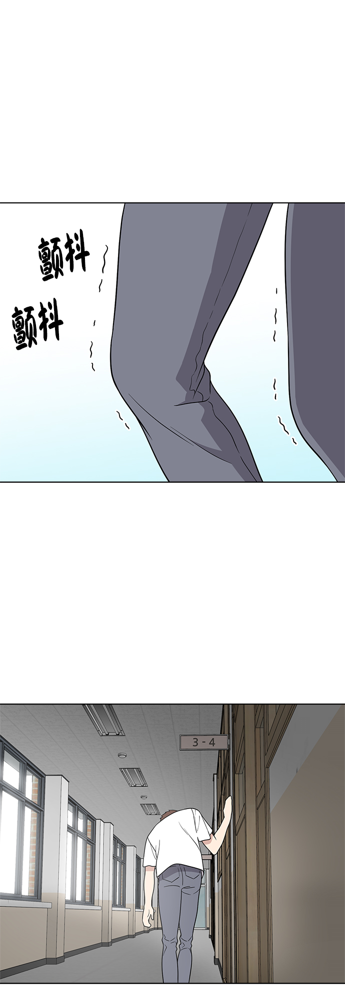 第21话36