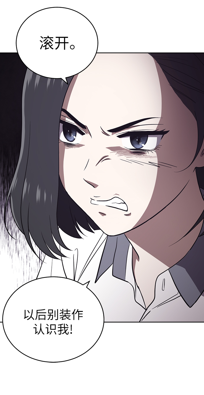 第21话58