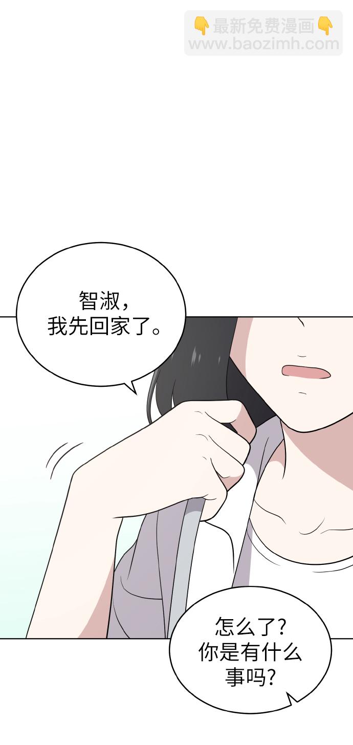 第52话33