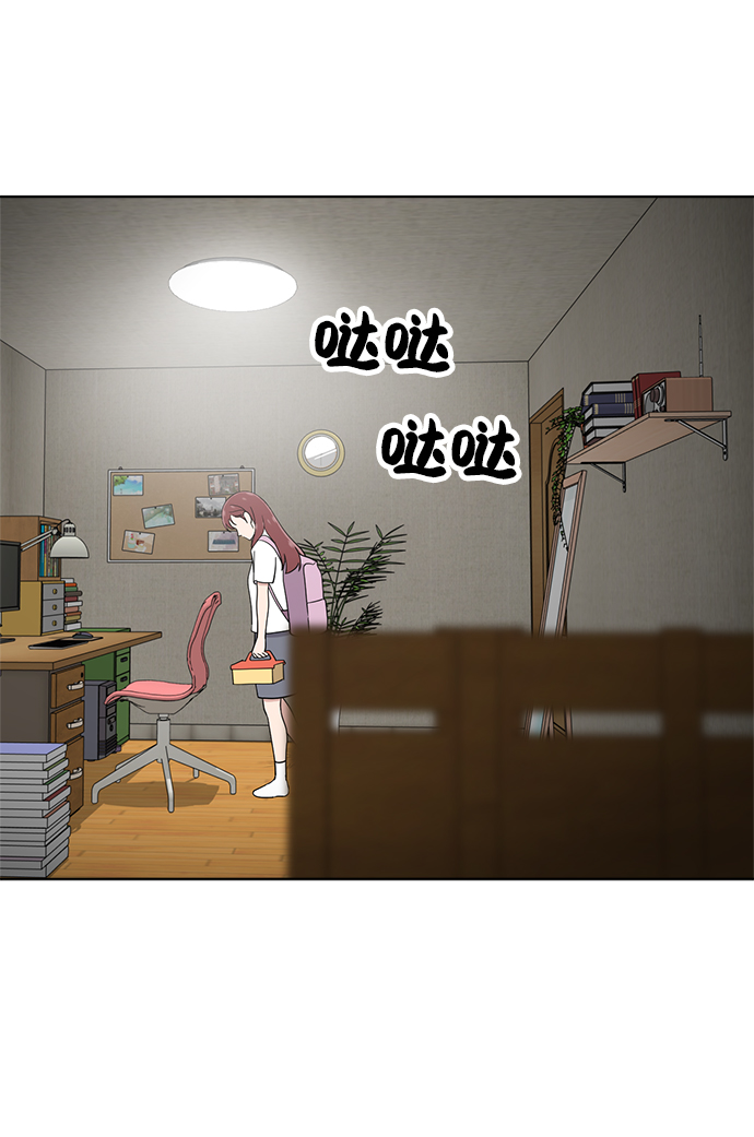 第70话56