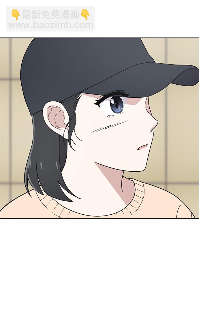 第77话23