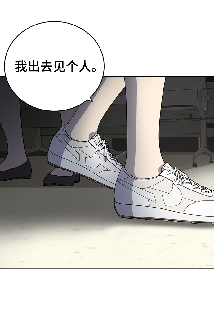 第77话61
