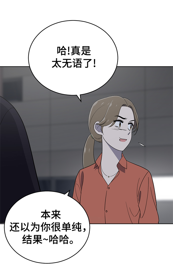 第78话39