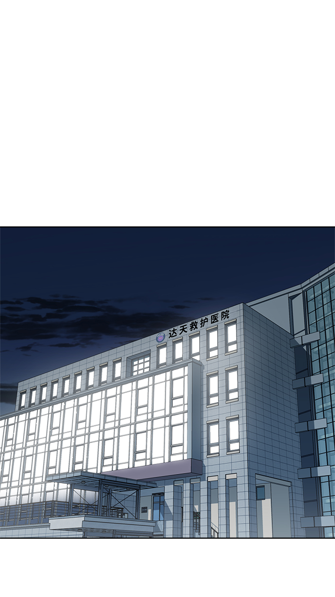 第78话79