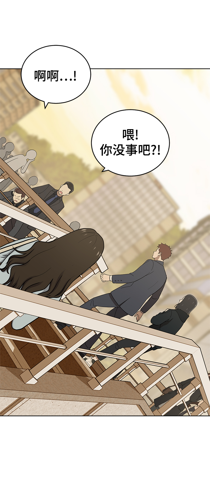第89话27
