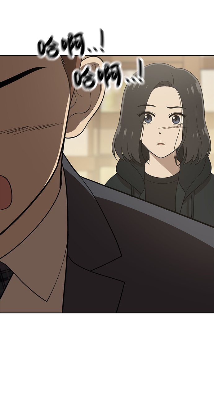 第89话30