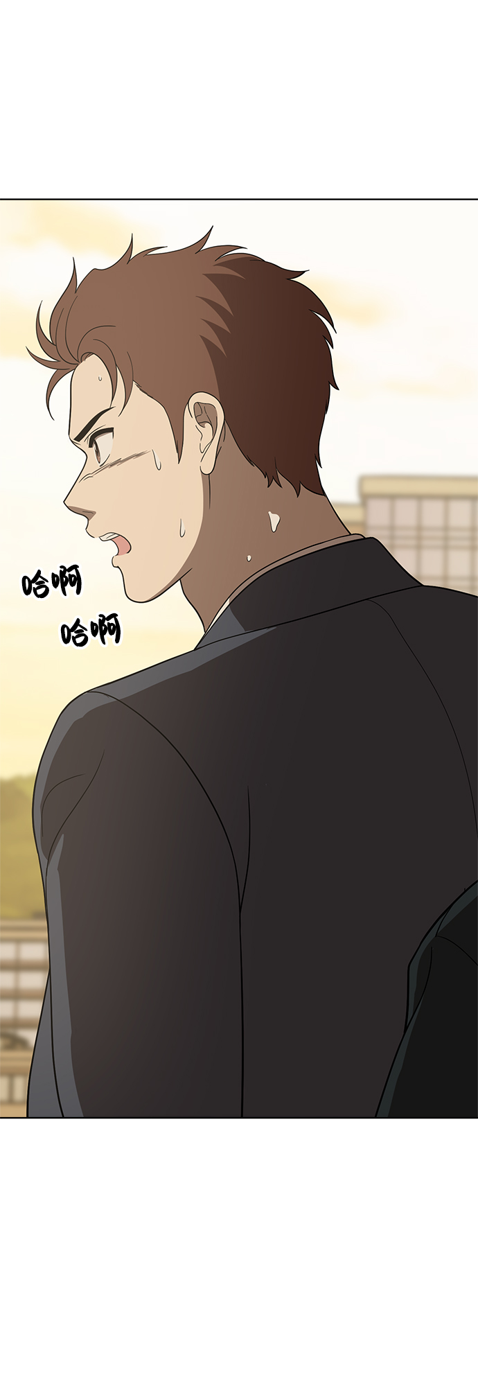 第89话32
