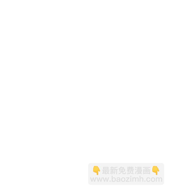 第99话23