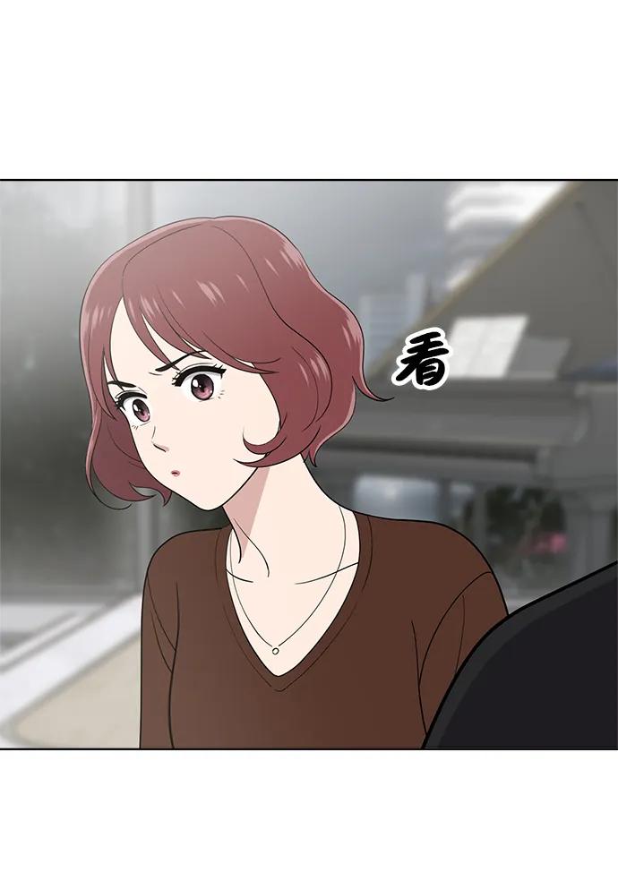 第102话10
