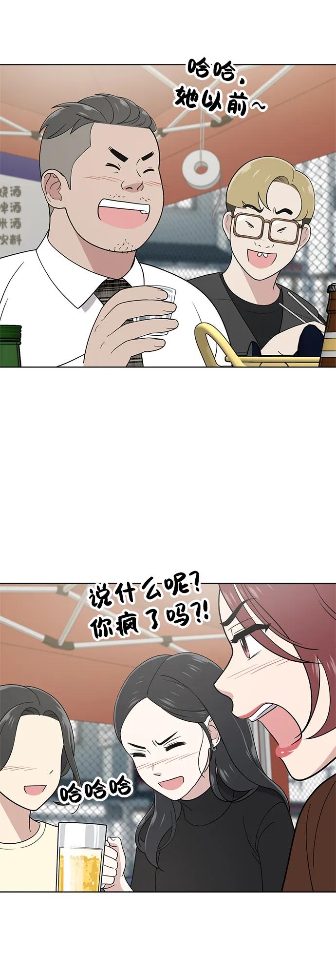 第102话30