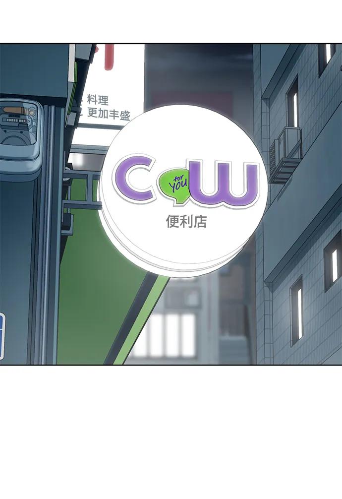 第102话34