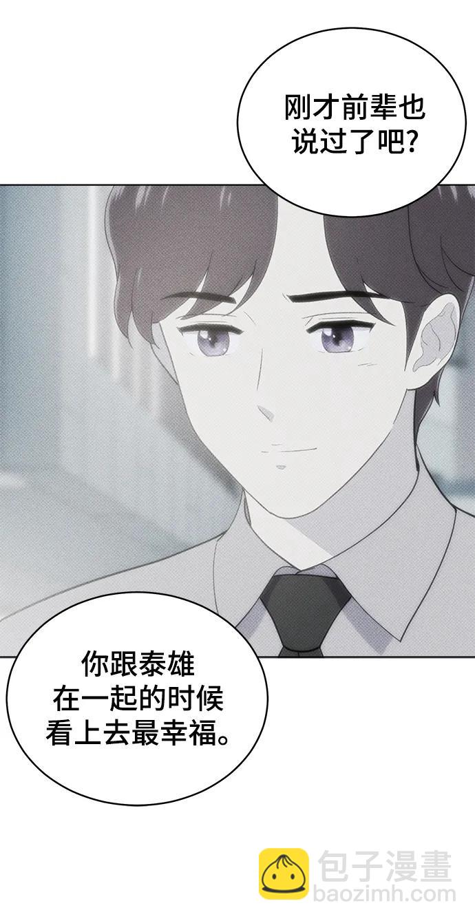 第102话43