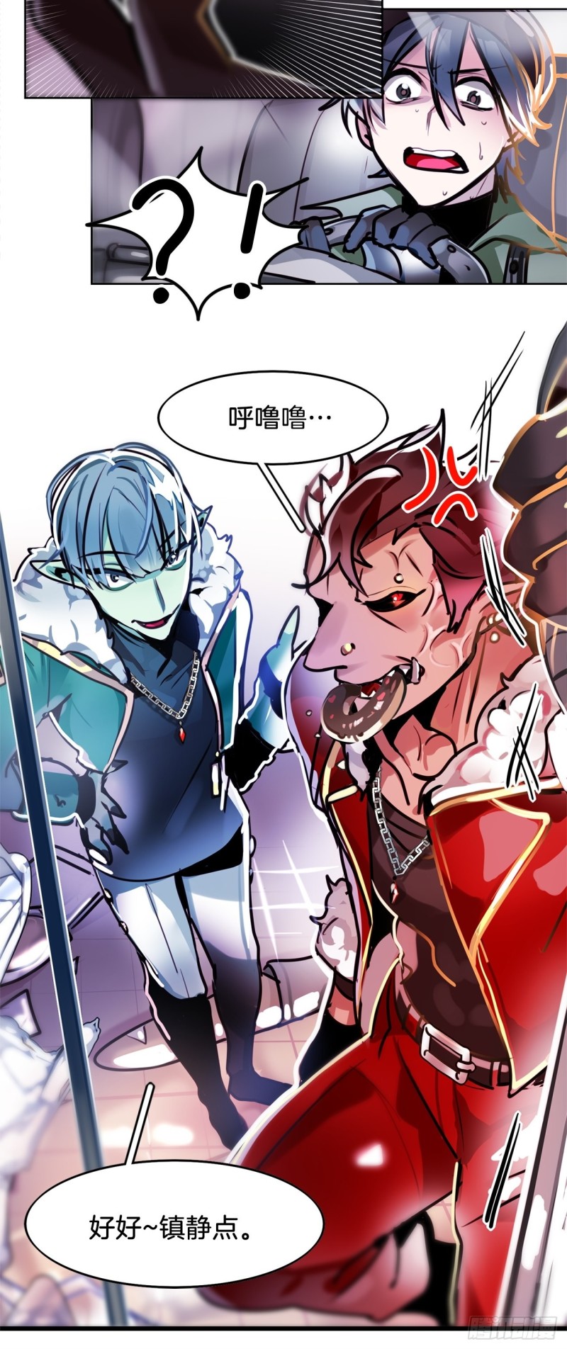 第8话 危险的少女心25