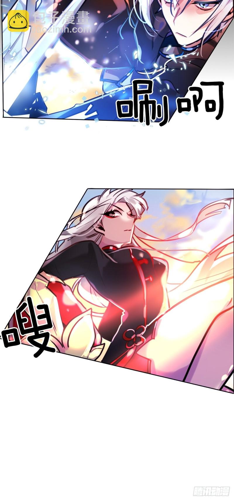 第12话 狂暴的玫瑰17