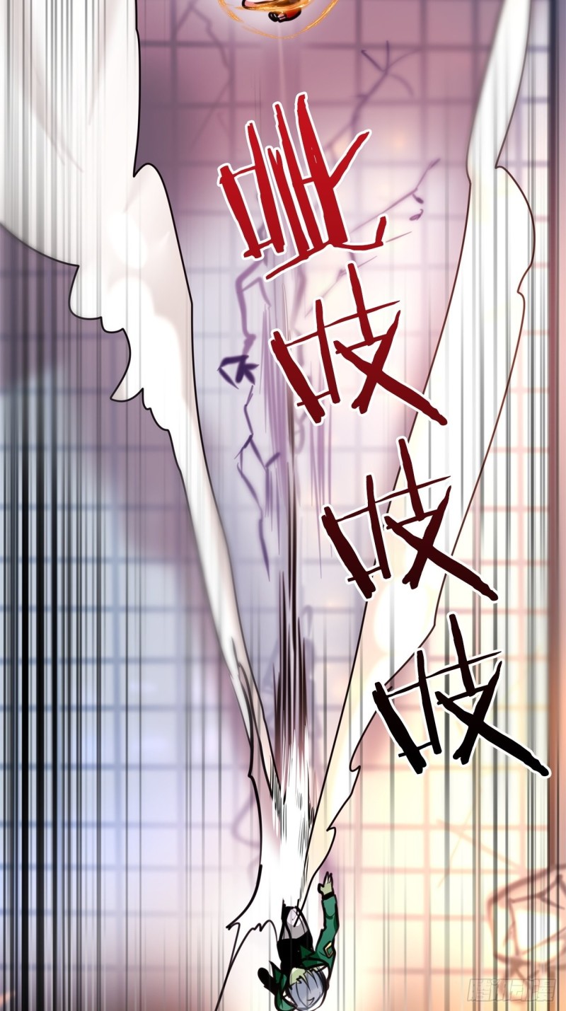 第12话 狂暴的玫瑰34
